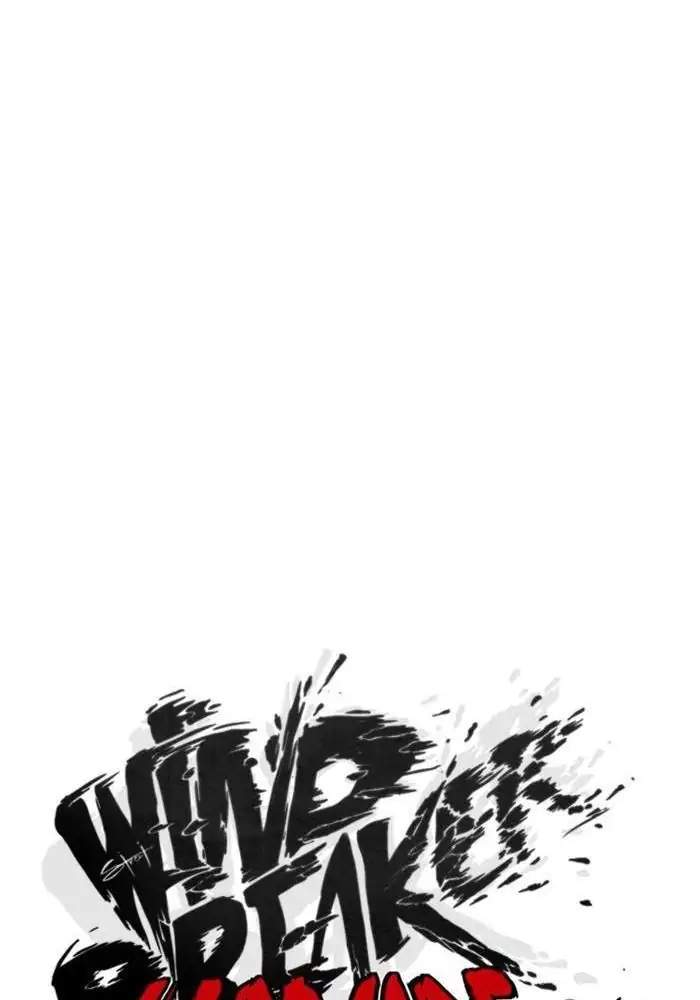 Wind Breaker Chapter 300 page 76