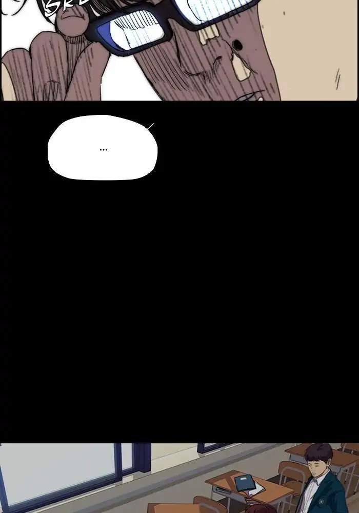Wind Breaker Chapter 299 page 120