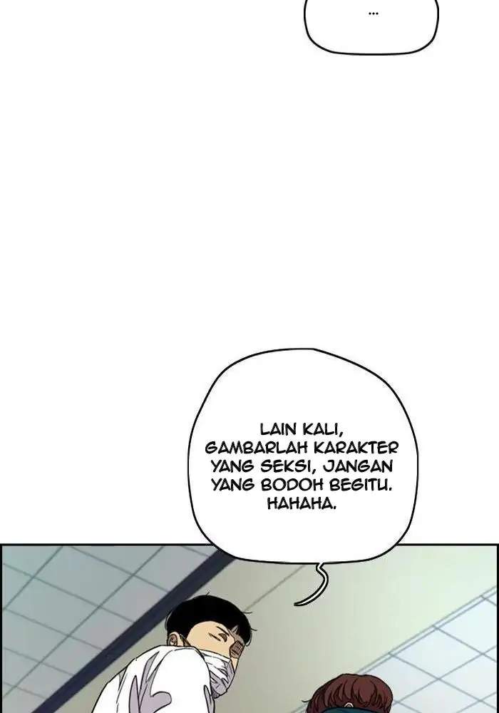 Wind Breaker Chapter 299 page 24
