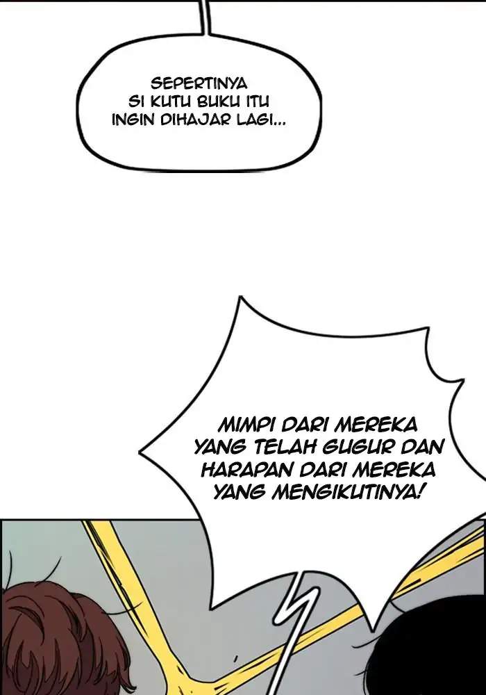 Wind Breaker Chapter 299 page 32