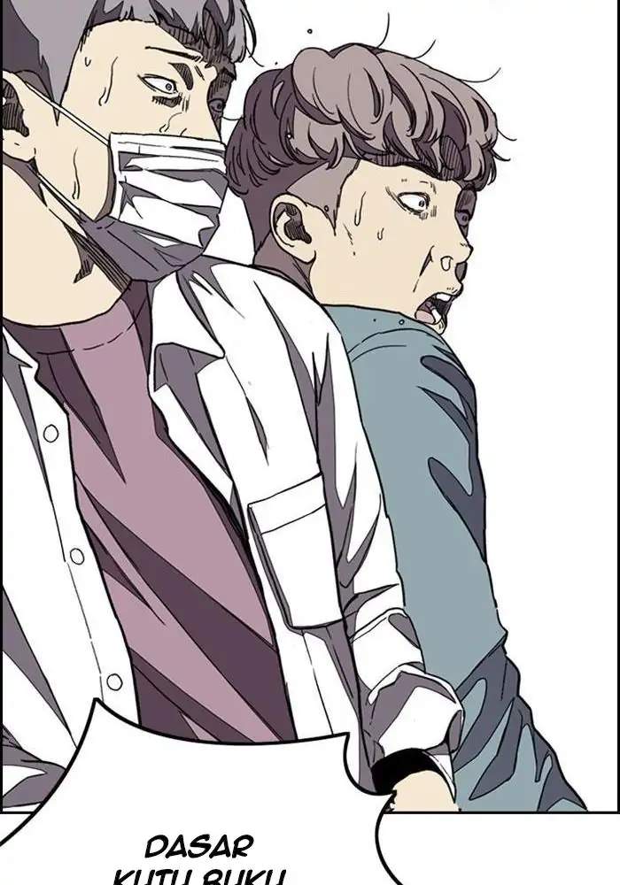 Wind Breaker Chapter 299 page 39