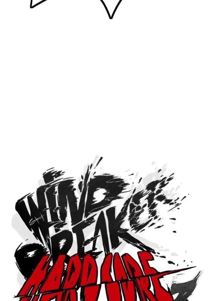 Wind Breaker Chapter 299 page 43