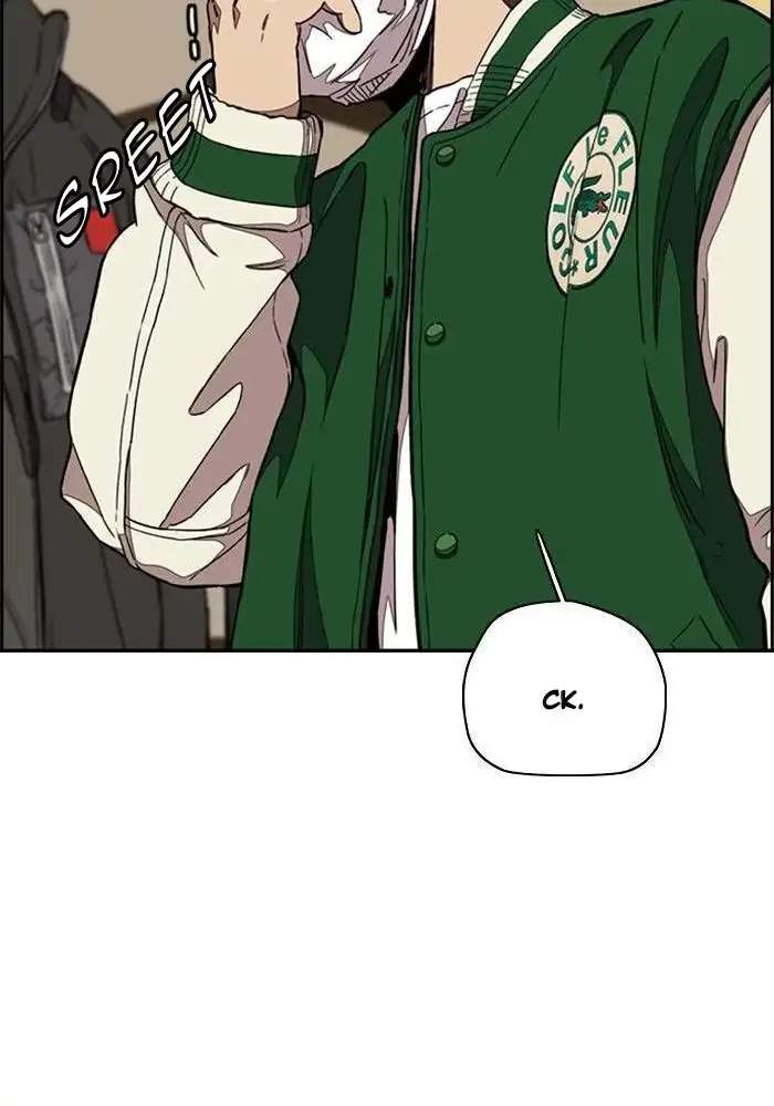 Wind Breaker Chapter 298 page 22