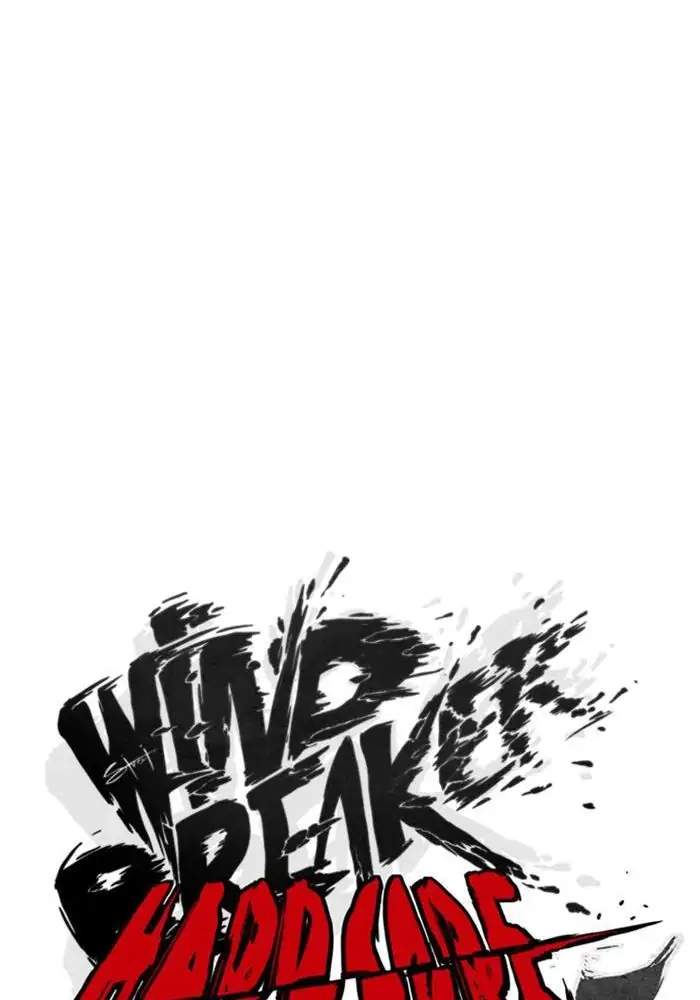 Wind Breaker Chapter 298 page 32