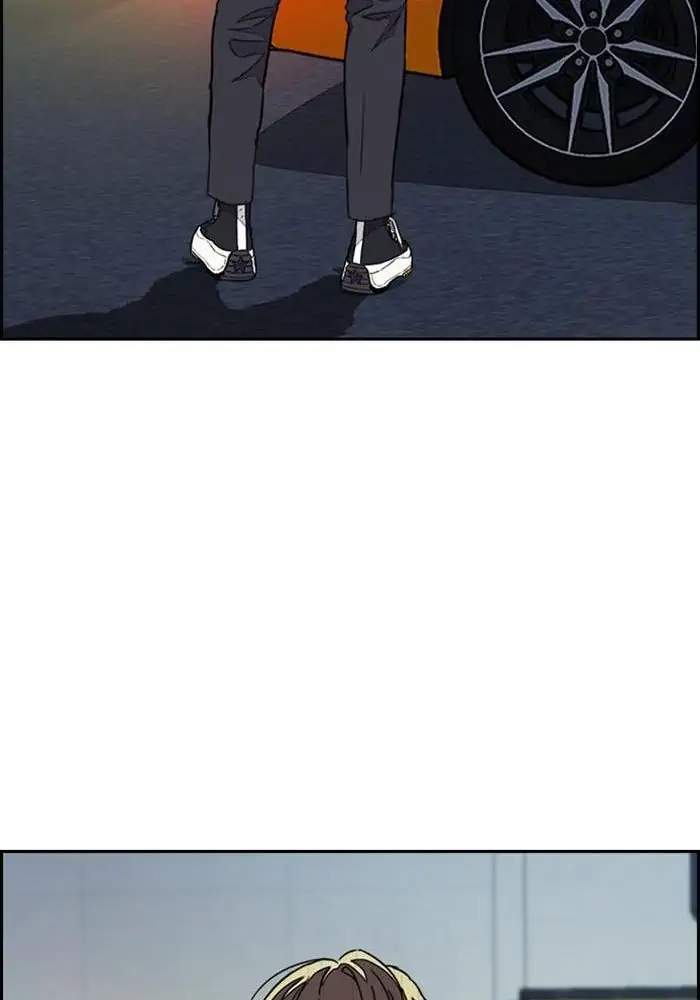 Wind Breaker Chapter 298 page 41