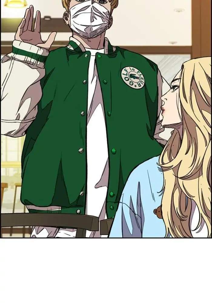 Wind Breaker Chapter 297 page 107