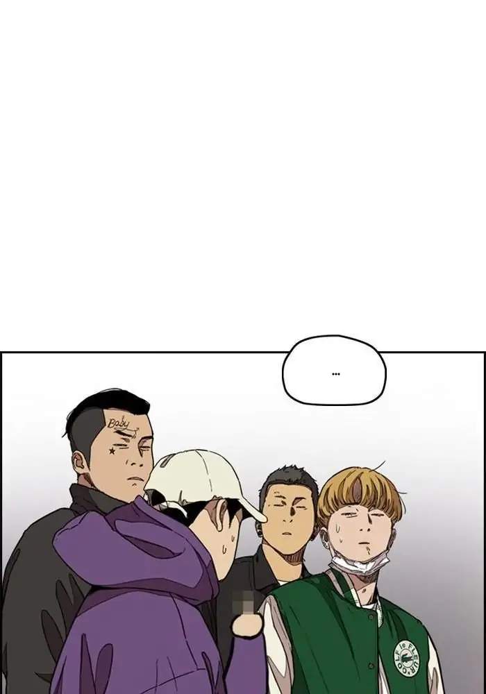 Wind Breaker Chapter 297 page 136