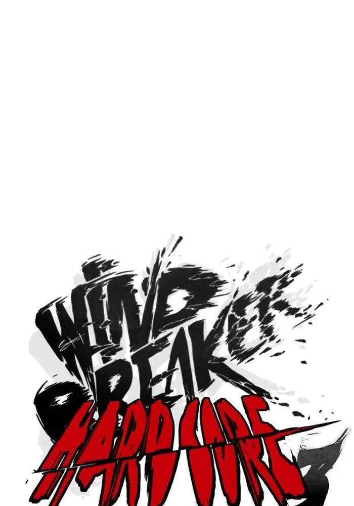 Wind Breaker Chapter 297 page 51