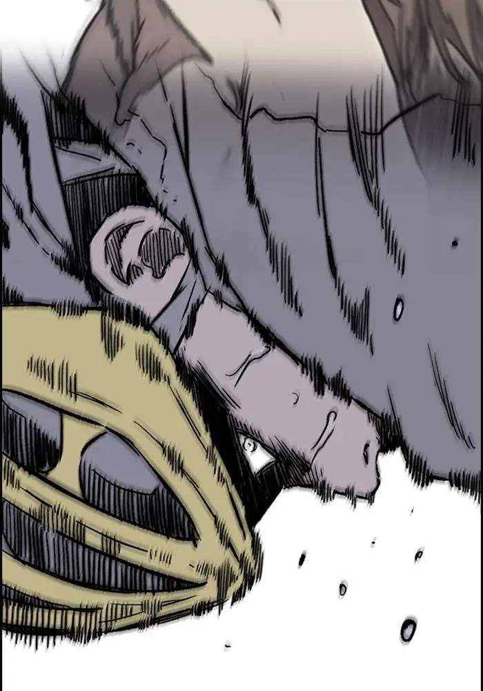 Wind Breaker Chapter 292 page 116