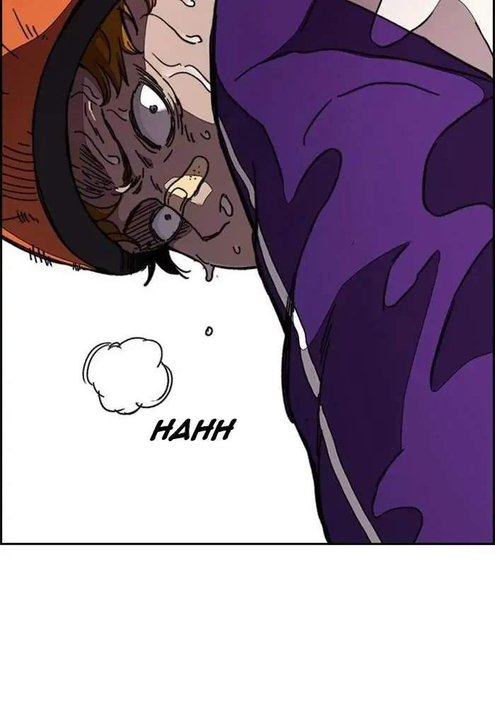 Wind Breaker Chapter 292 page 44