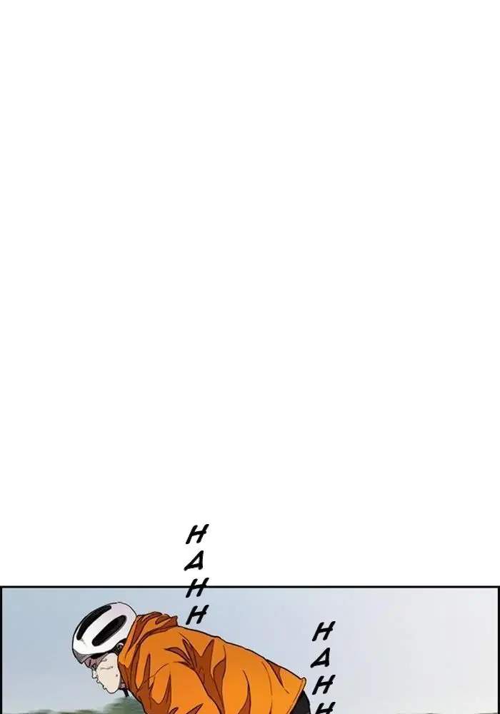 Wind Breaker Chapter 292 page 50