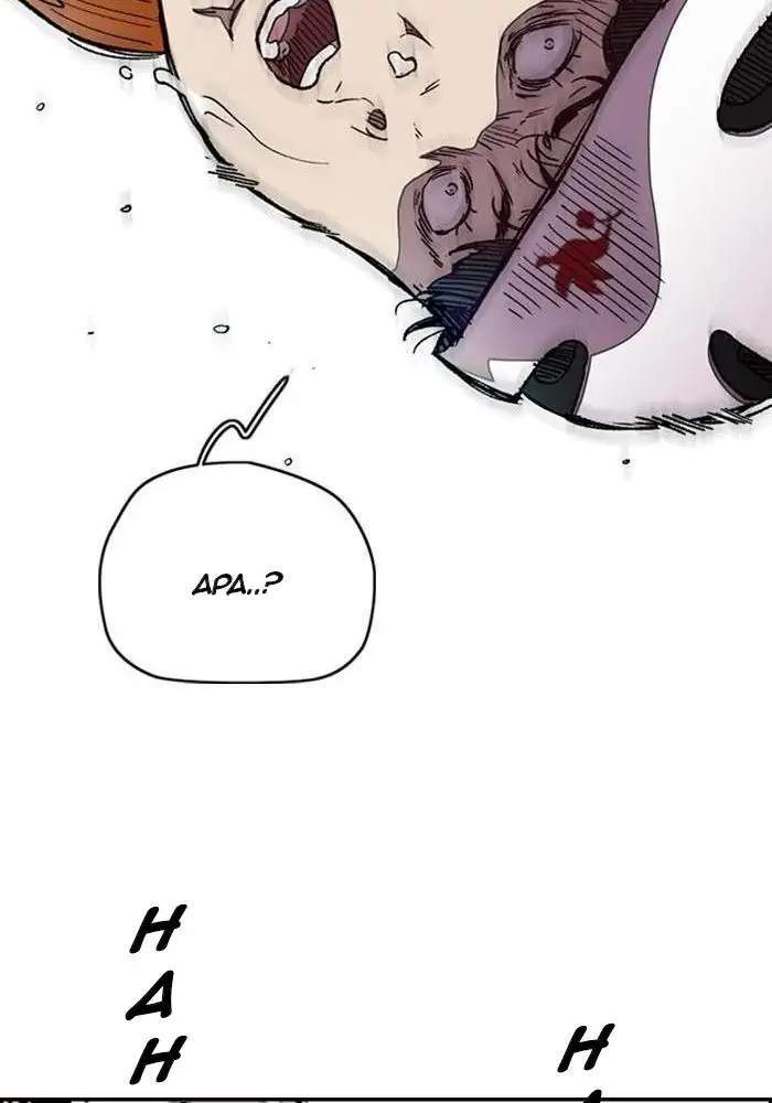 Wind Breaker Chapter 292 page 57