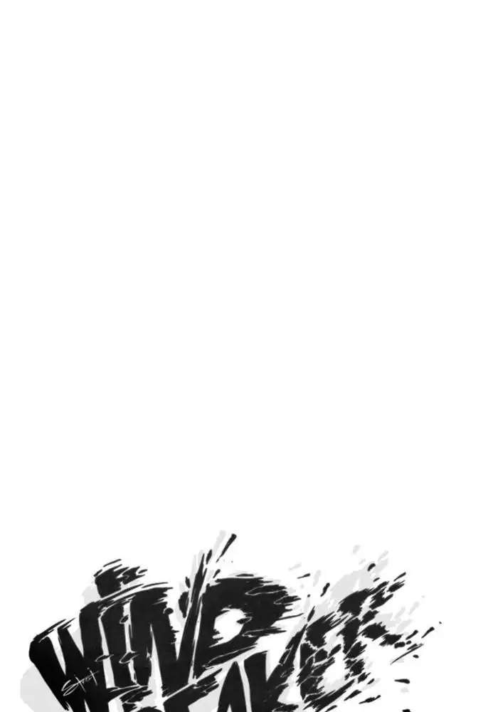 Wind Breaker Chapter 292 page 8