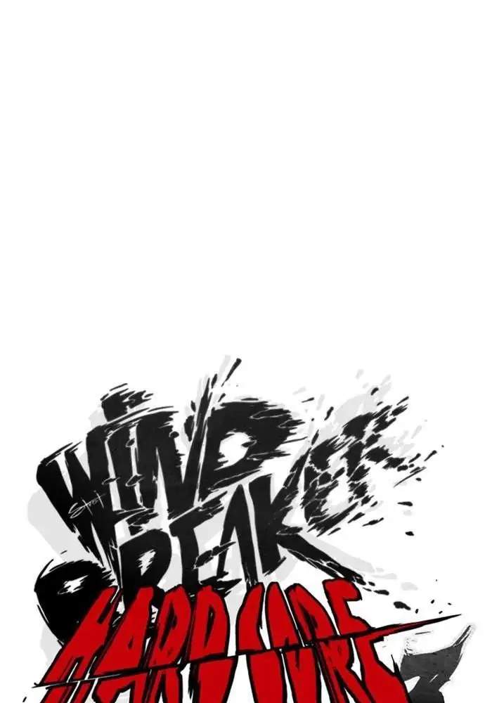 Wind Breaker Chapter 290 page 16