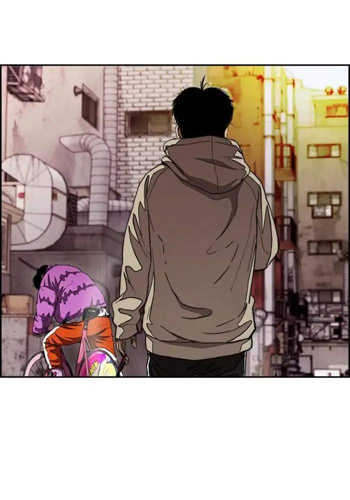 Wind Breaker Chapter 290 page 4
