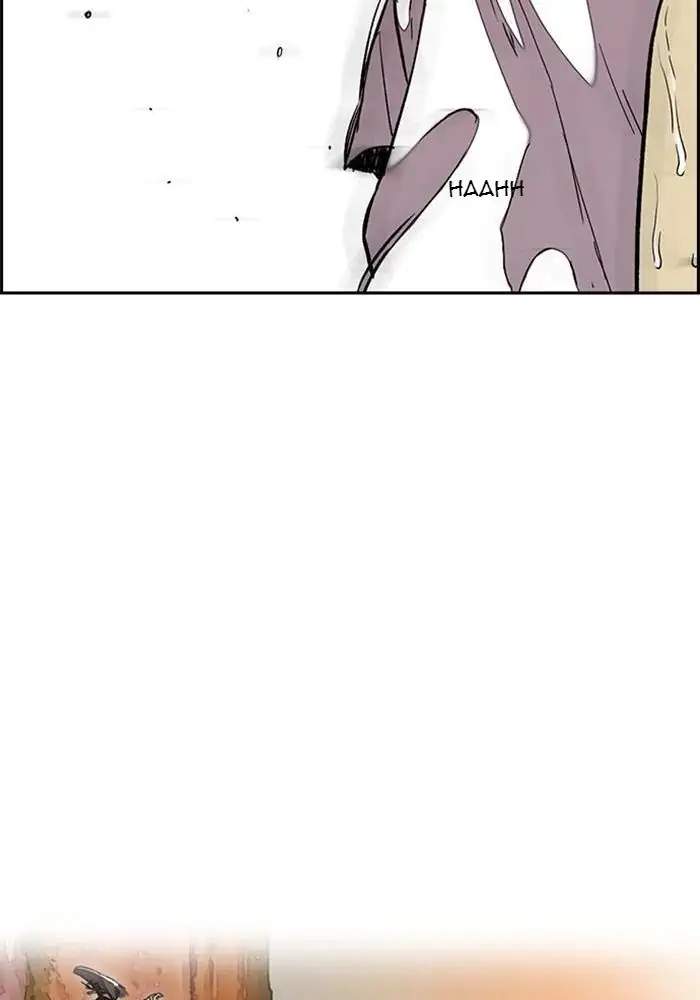 Wind Breaker Chapter 290 page 69