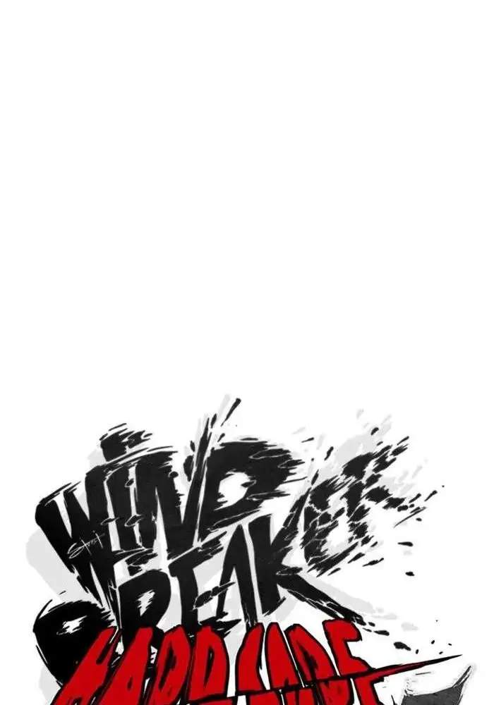 Wind Breaker Chapter 289 page 24