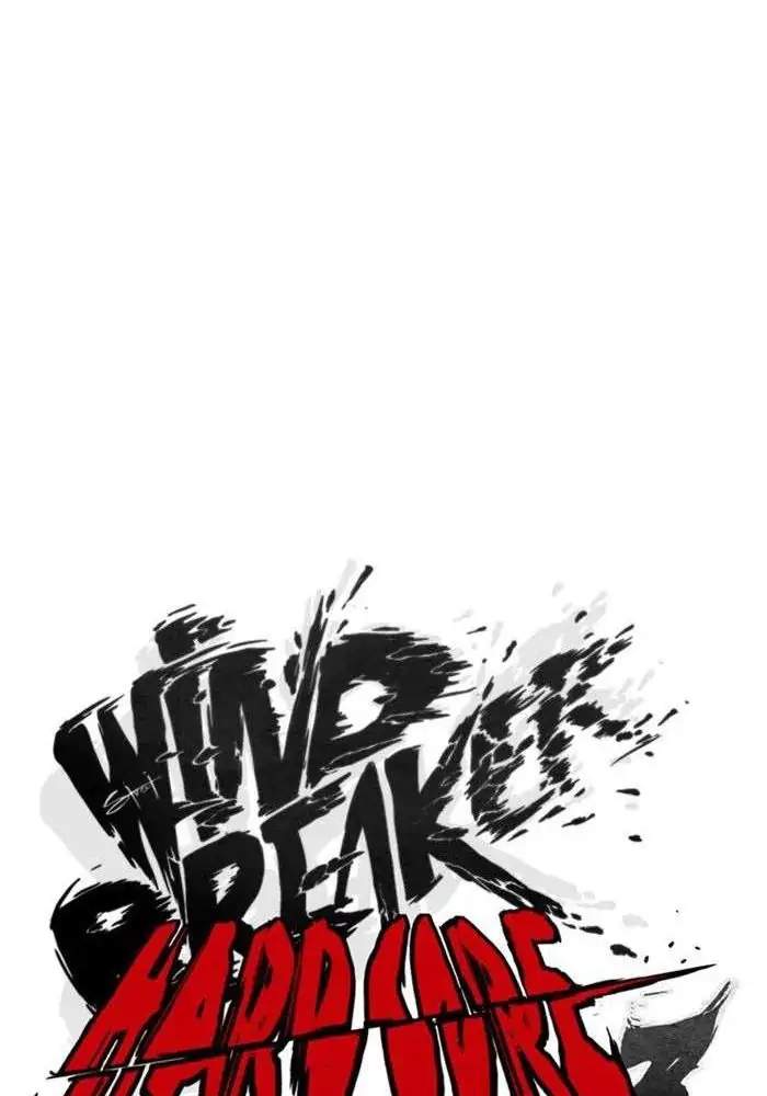 Wind Breaker Chapter 288 page 27