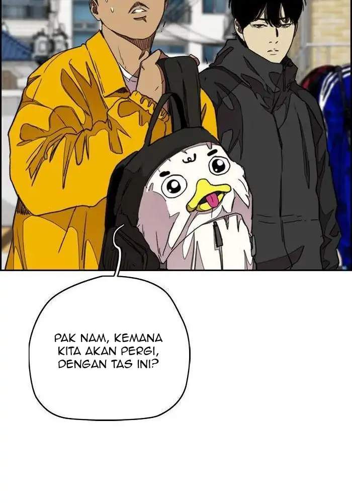 Wind Breaker Chapter 288 page 72