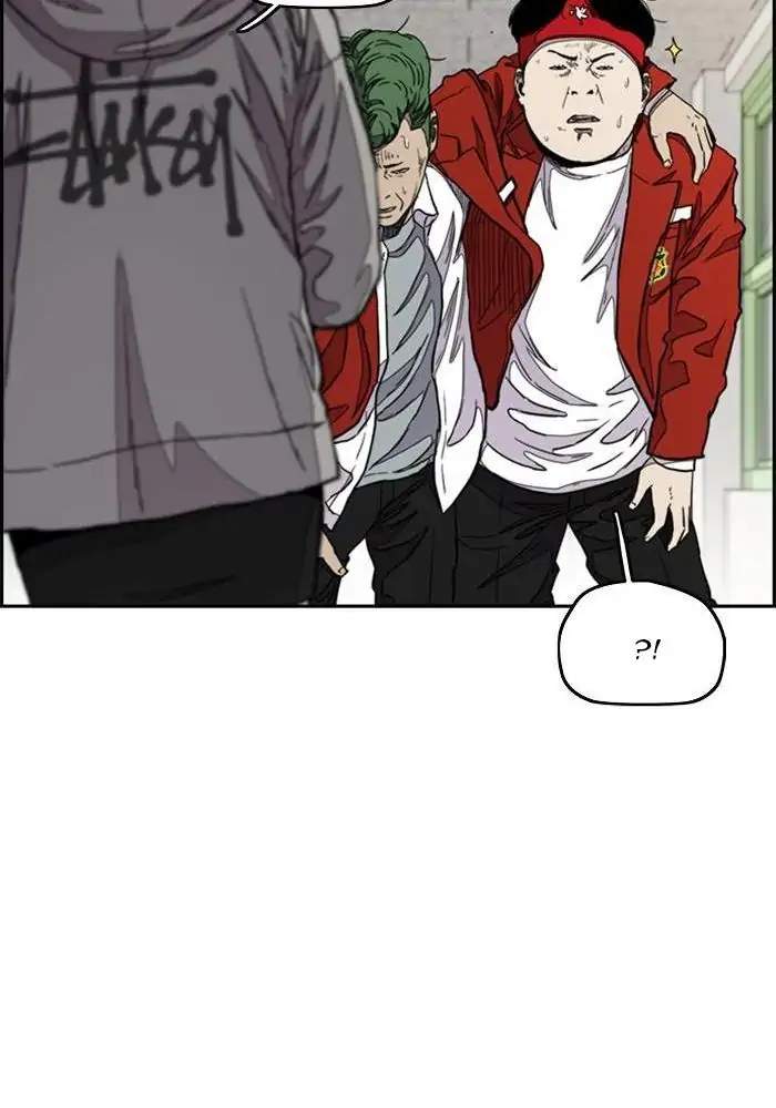 Wind Breaker Chapter 287 page 67