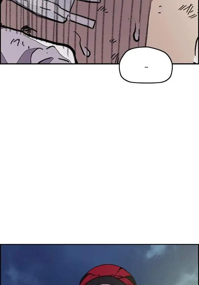 Wind Breaker Chapter 286 page 57