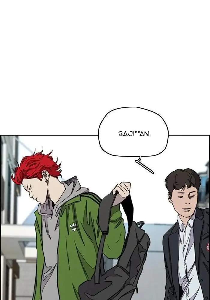Wind Breaker Chapter 284 page 47
