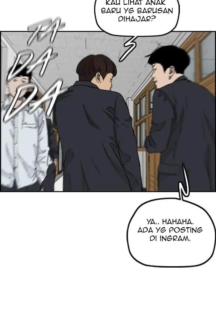 Wind Breaker Chapter 284 page 65