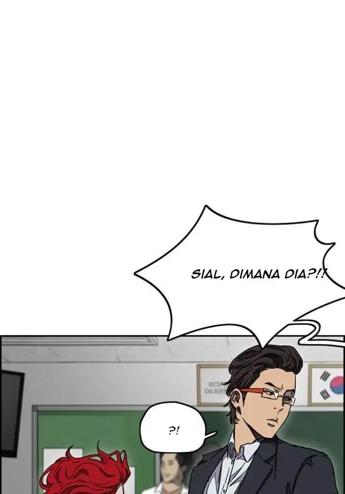 Wind Breaker Chapter 284 page 75