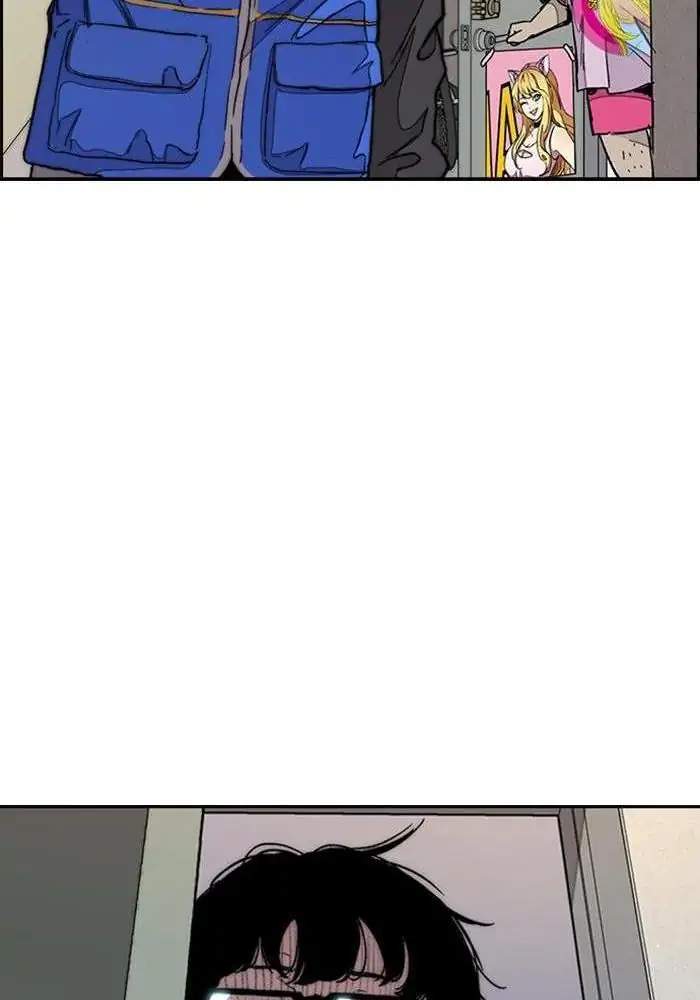 Wind Breaker Chapter 283 page 106