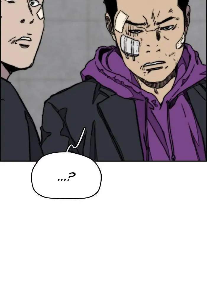Wind Breaker Chapter 283 page 42