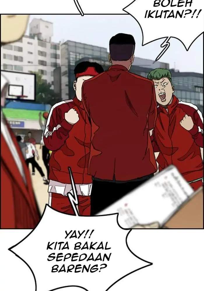 Wind Breaker Chapter 283 page 74