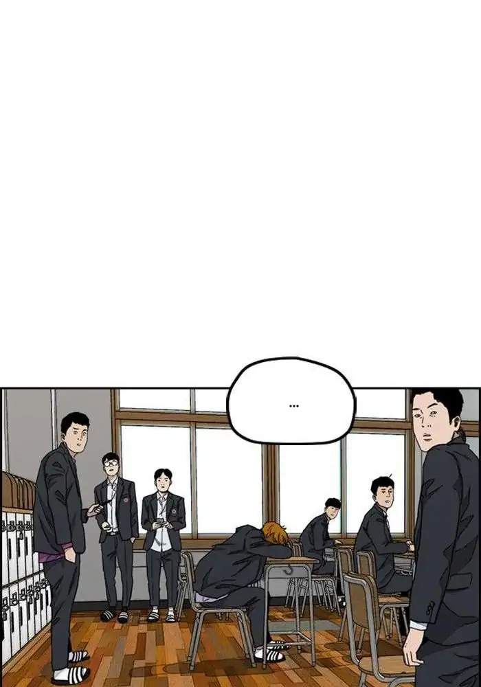 Wind Breaker Chapter 282 page 101
