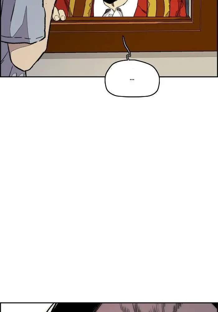 Wind Breaker Chapter 282 page 12