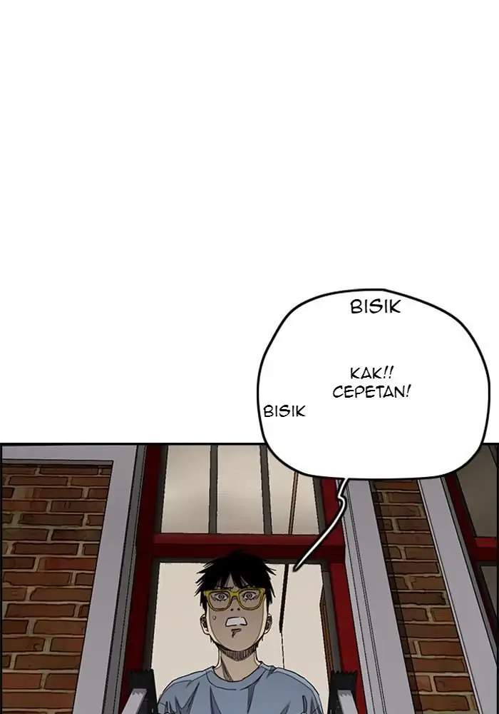 Wind Breaker Chapter 282 page 3