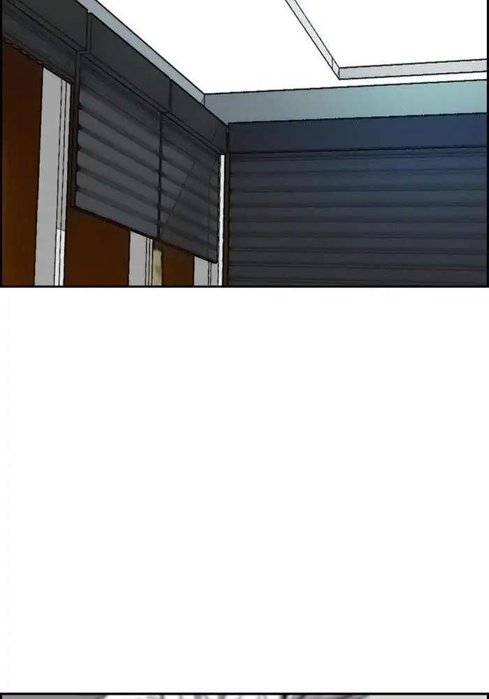Wind Breaker Chapter 282 page 44