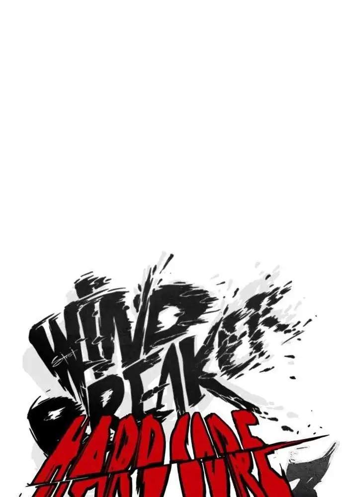 Wind Breaker Chapter 281 page 23