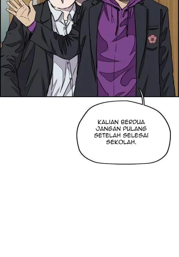 Wind Breaker Chapter 280 page 47