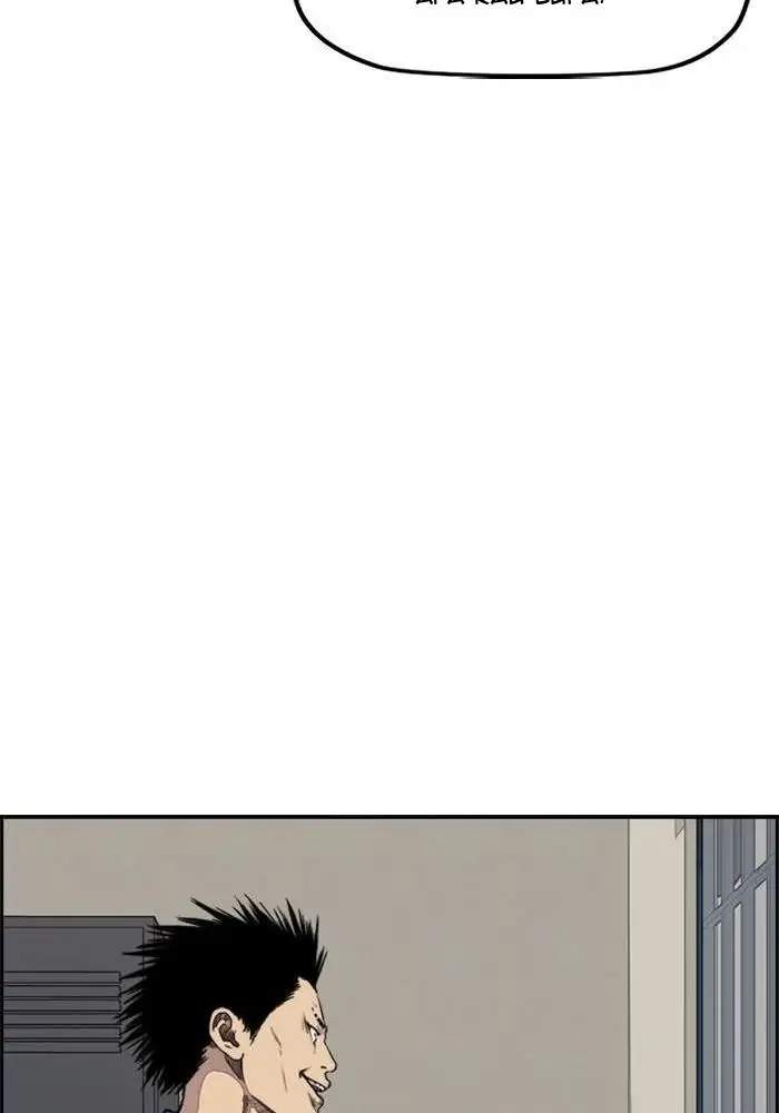 Wind Breaker Chapter 279 page 16