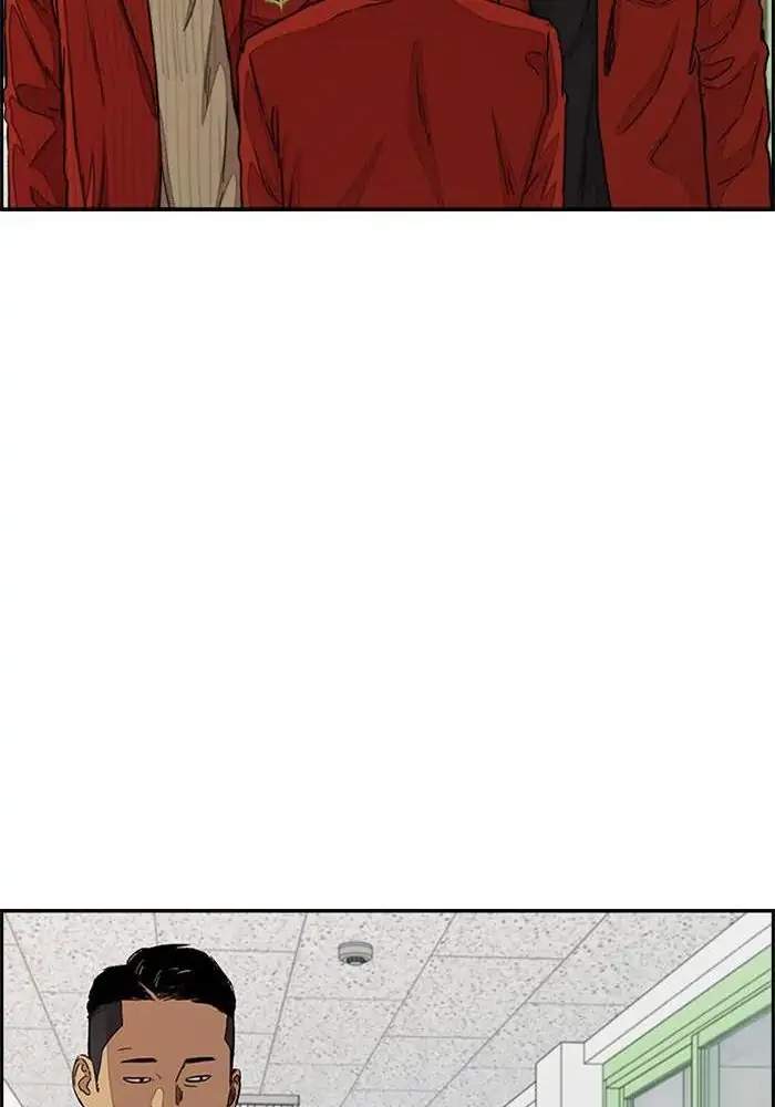 Wind Breaker Chapter 279 page 46
