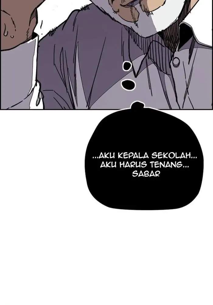 Wind Breaker Chapter 277 page 14
