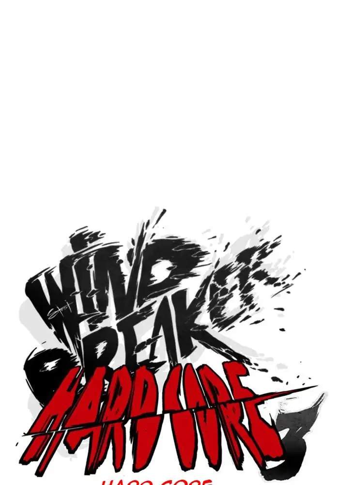 Wind Breaker Chapter 277 page 8