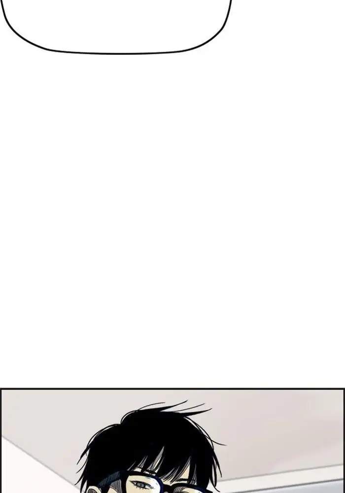Wind Breaker Chapter 277 page 94