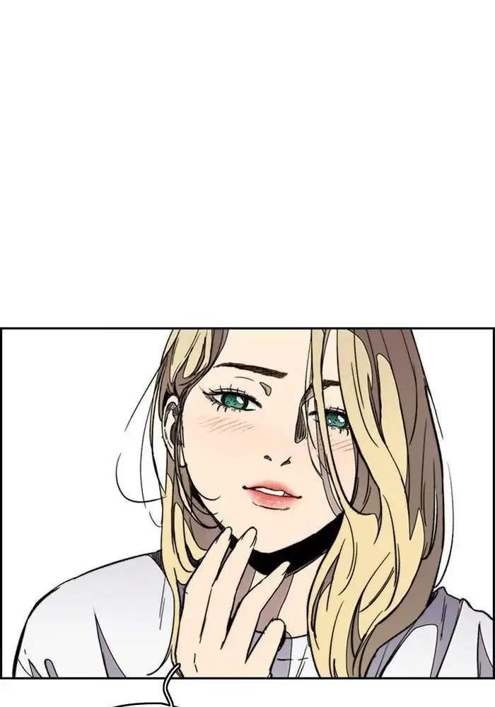 Wind Breaker Chapter 275 page 16