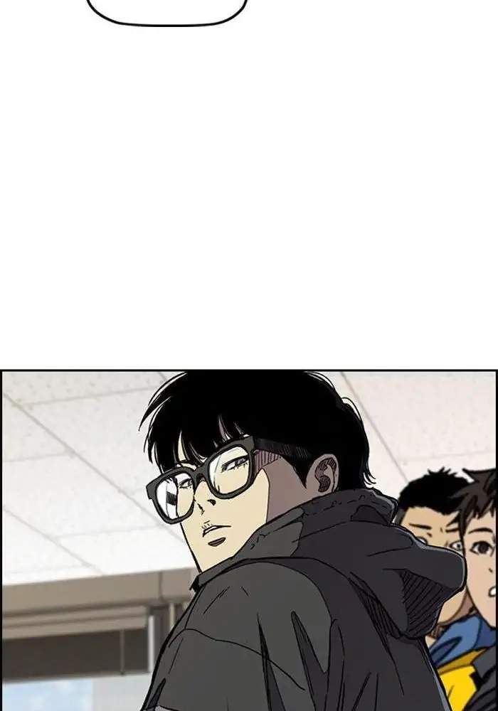 Wind Breaker Chapter 274 page 23