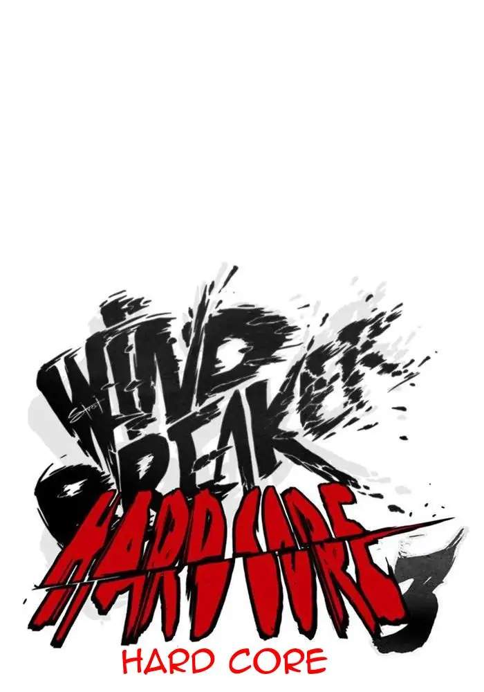 Wind Breaker Chapter 274 page 36