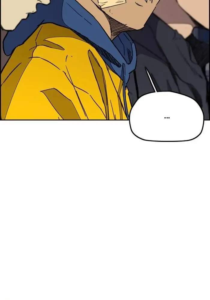 Wind Breaker Chapter 274 page 44