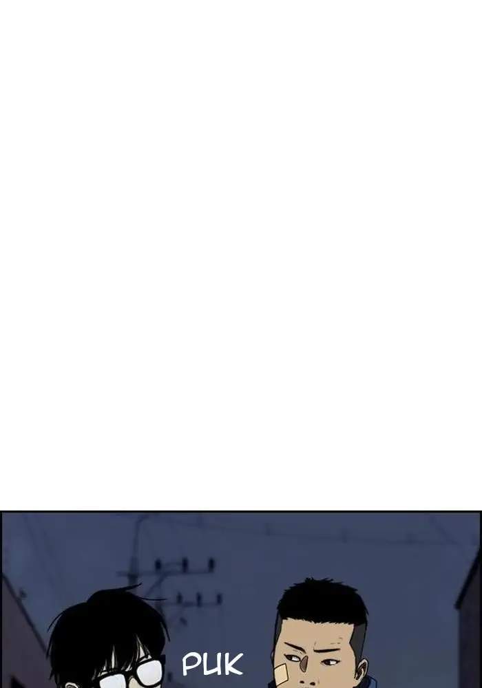 Wind Breaker Chapter 274 page 46