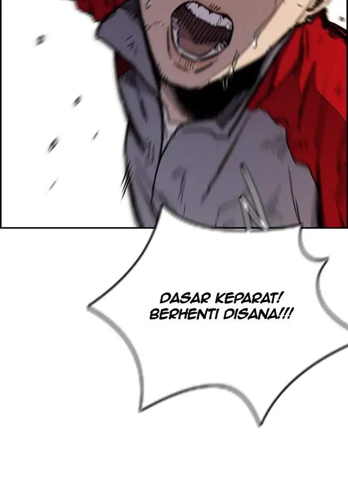 Wind Breaker Chapter 273 page 32