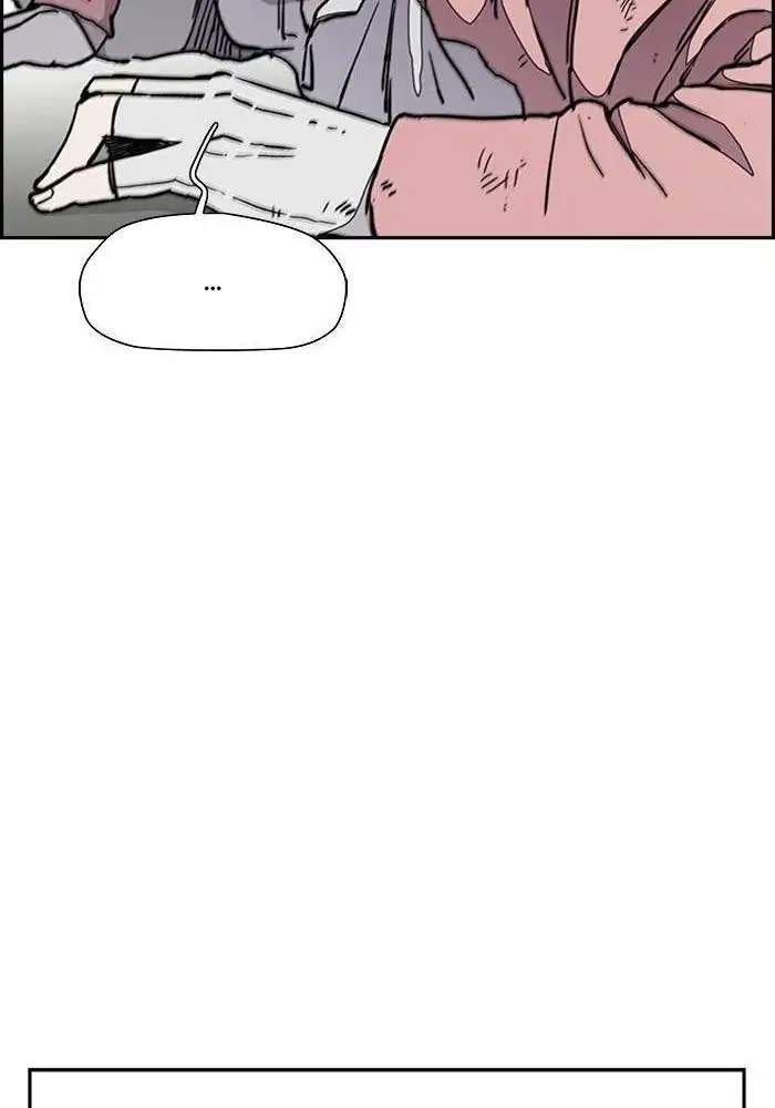Wind Breaker Chapter 272 page 111