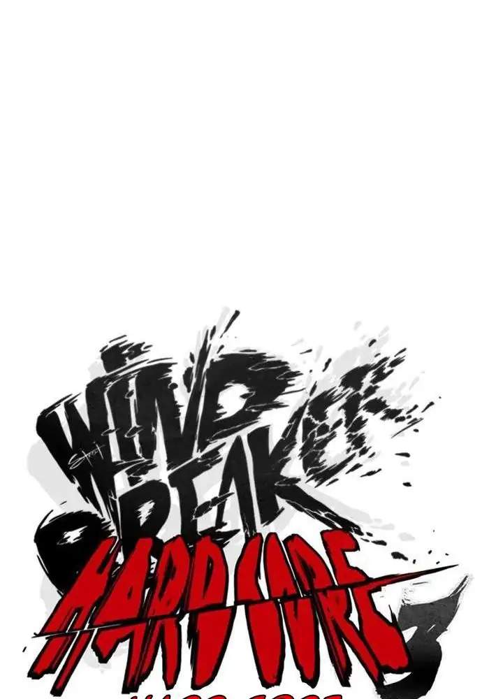 Wind Breaker Chapter 272 page 18